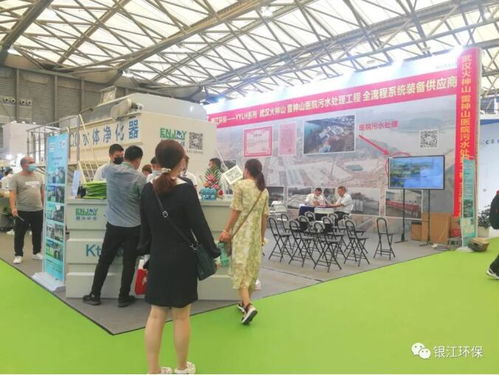 杭州銀江環(huán)保科技 高端環(huán)保設(shè)備制造商引領(lǐng)熱能技術(shù)新突破