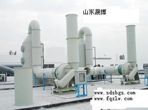 大型廢氣處理設備 技術與應用的全面解析