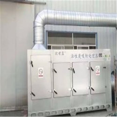 自產自銷新模式 卓尼廢氣治理環保設備助力企業實現綠色轉型
