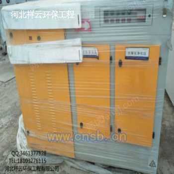 廣州食品添加劑廠異味凈化與廢氣處理解決方案