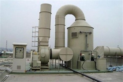 有機(jī)廢氣處理對(duì)社會(huì)環(huán)境的重要性